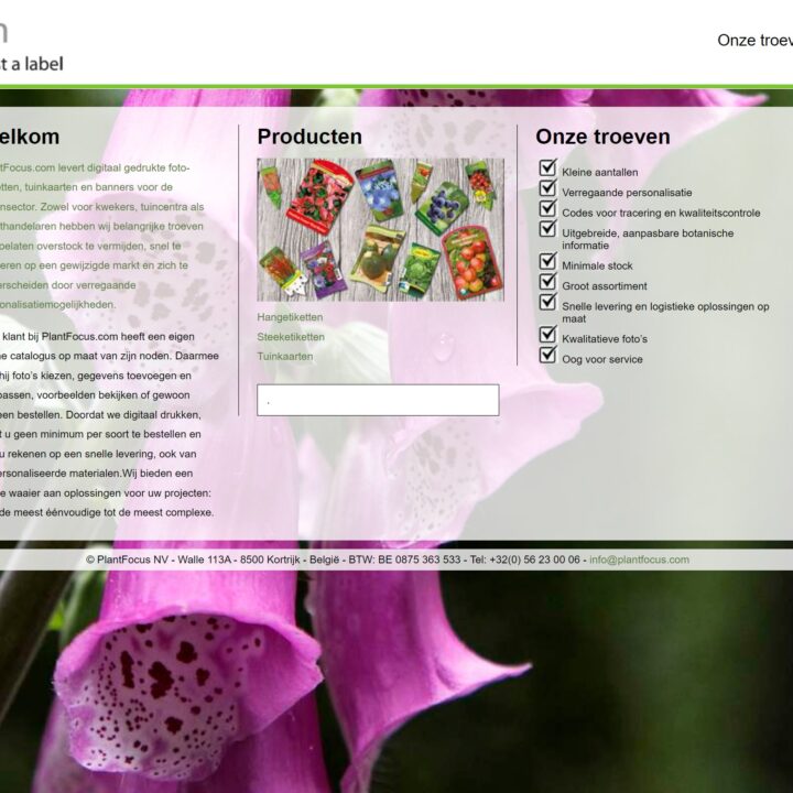 Software PlantFocus